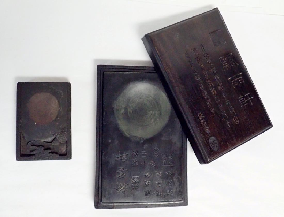 Pair of Chinese Inkstones (1 of 10)