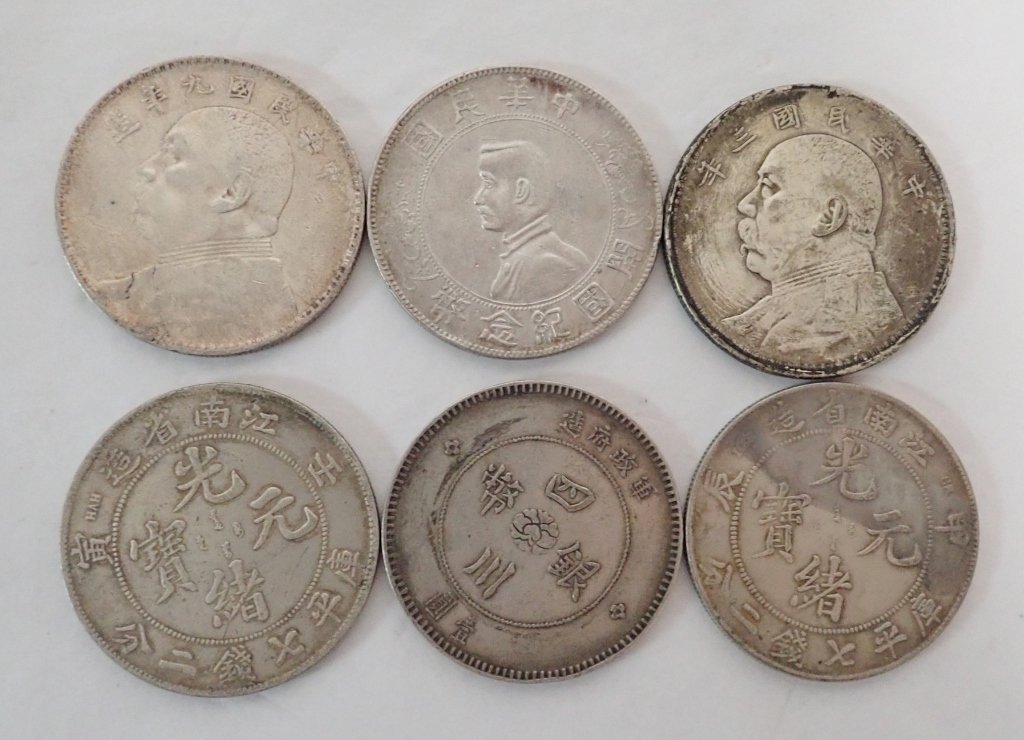Six Chinese Silver Dollar Coins (1 of 14)