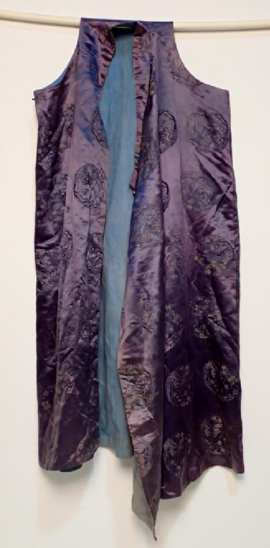 Vintage Blue Sleeveless Kimono with Charm Latch (1 of 9)