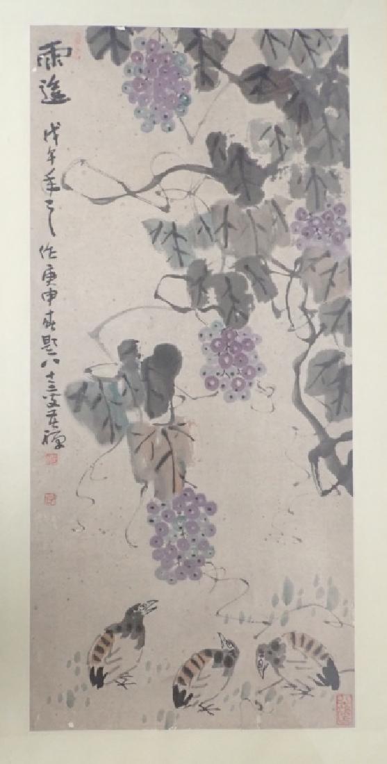 Signed Chinese Watercolor (1 of 10)