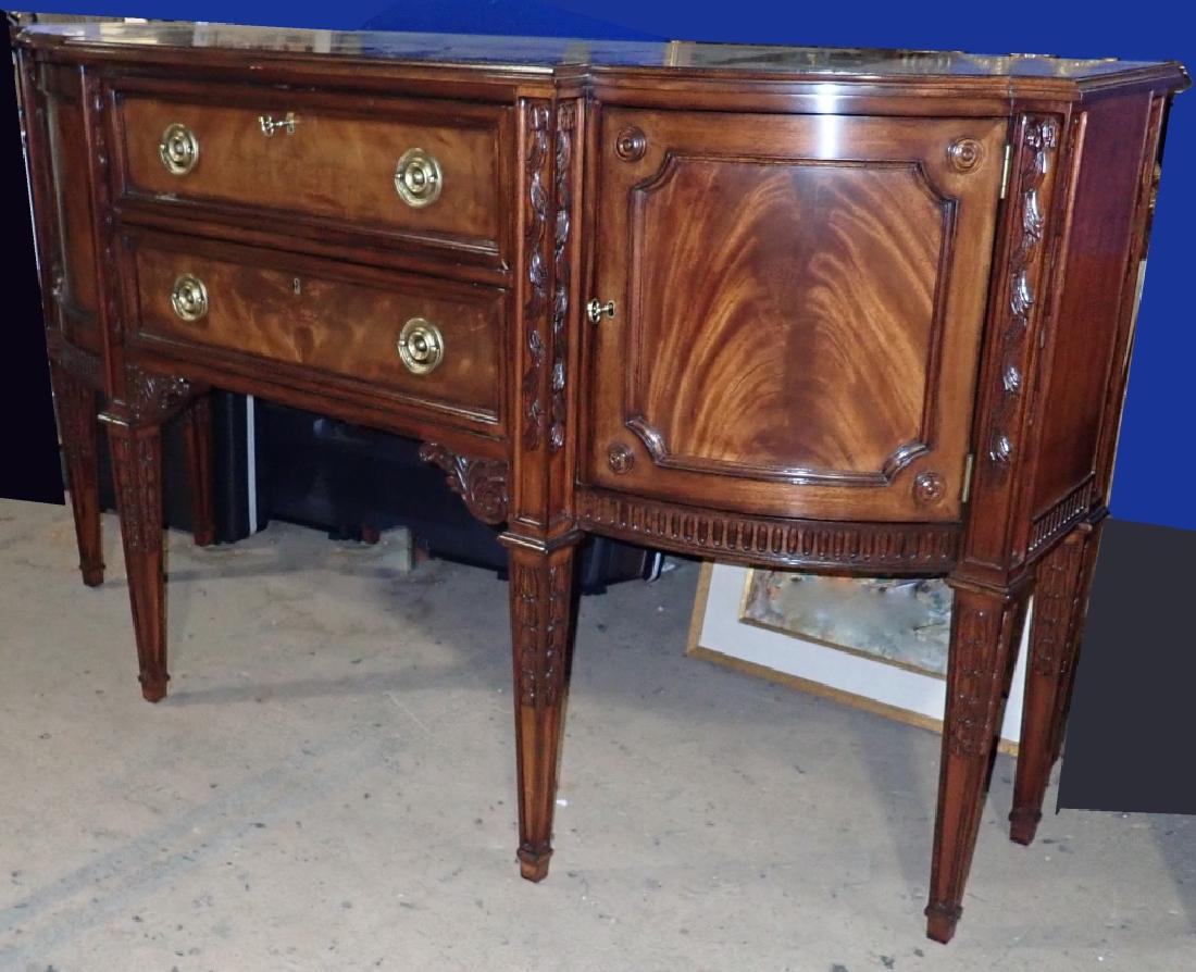 Councill Crotch Mahogany Sideboard (1 of 10)