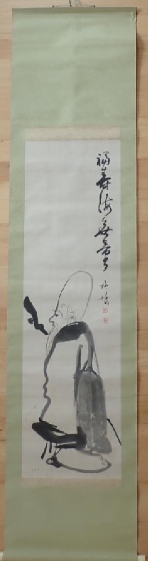 Chinese Figural Scroll Painting (1 of 11)