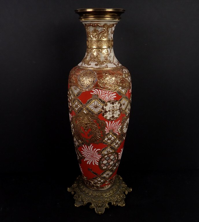 Large Satsuma Vase with Ormolu Base: Japanese Moriage Satsuma porcelain vase with ormolu gilt bronze base and gilt metal planter top attachment (appears to be irremovable from vase), orange, white, and gold geometric and floral designs, 