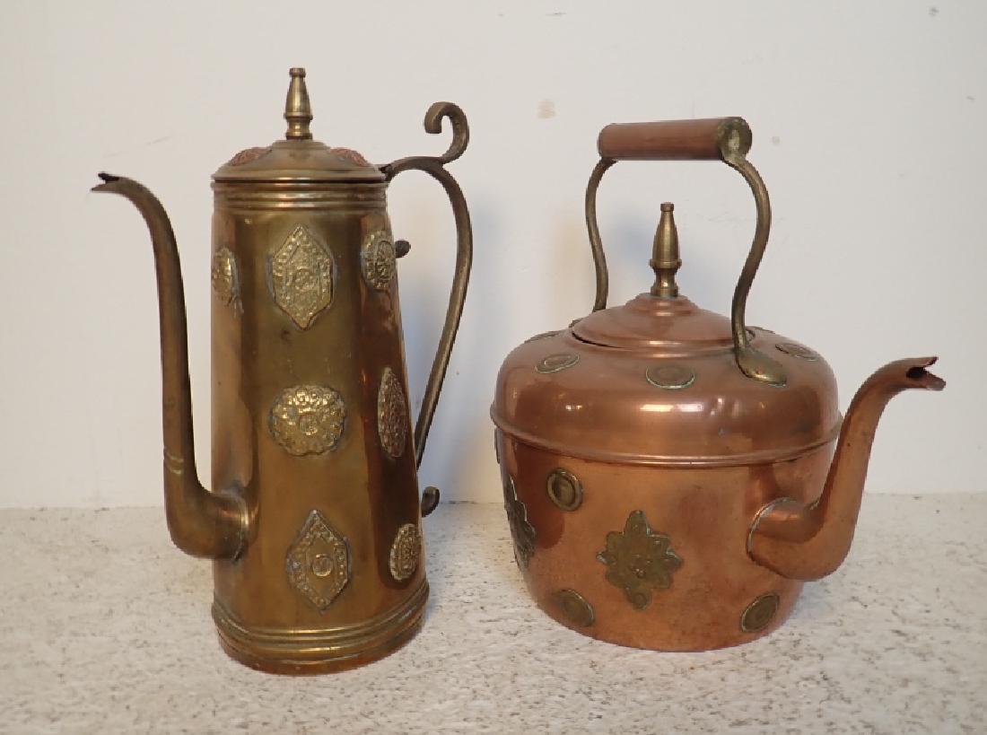 Persian Copper Brass Tea Kettle and Brass and Copper Teapots
