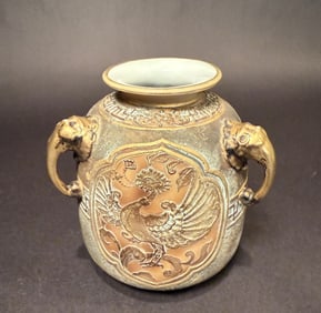 Nippon 3 Handled Vase