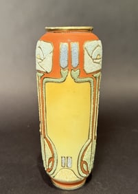 Nippon Art Deco Coralene Vase