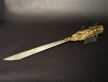 Bronze Mounted Steel Vampire Hunter Sword