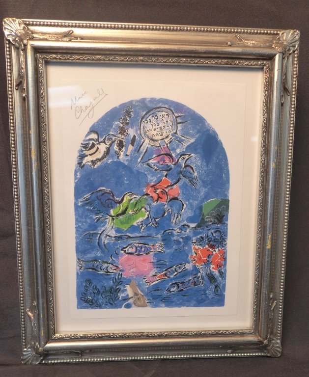 Marc Chagall, Russian-French (1887- 1985): Marc Chagall "The Tribe of Reuben". Framed modern art print from the Jerusalem Windows series. Signed on top left in pencil. Frame size: Height:17 1/4" , Width: 14 1/4" & Image size: Height: 11" , Wid