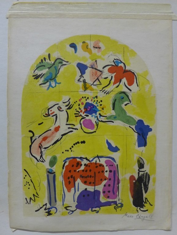 Marc Chagall, Russian-French (1887- 1985): Marc Chagall's Les Vitraux de Jerusalem, pencil signed by Chagall. The twelve stained glass Jerusalem Windows, one for each of the twelve tribes of Israel, were designed by Chagall for the Hadassah-He