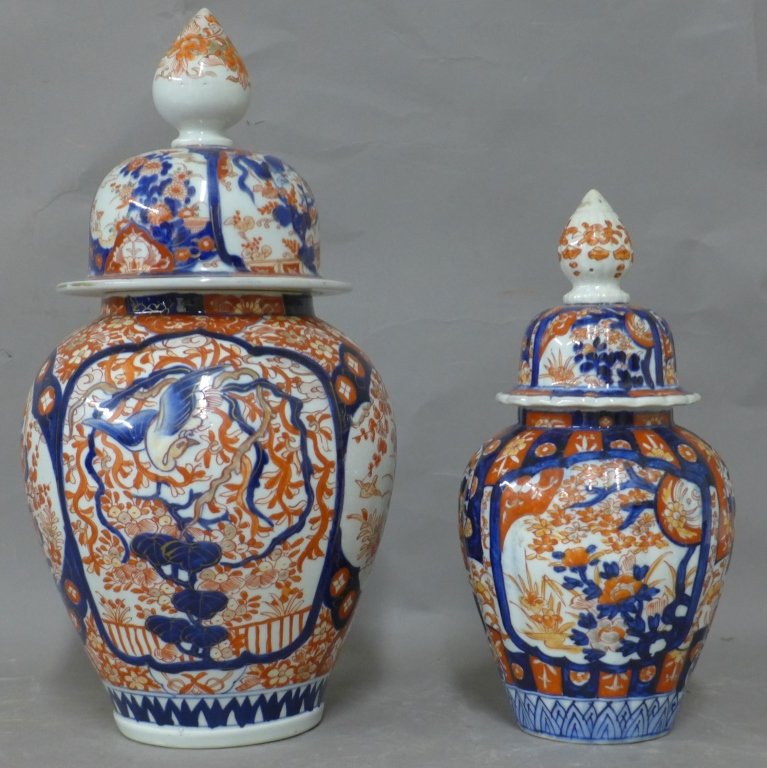 Japanese Imari Covered Vases (1 of 8)