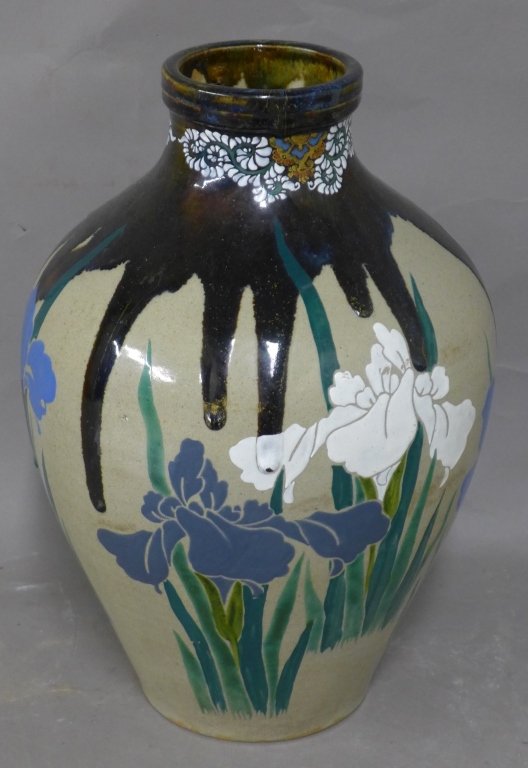 Japanese Ceramic Vase (1 of 8)