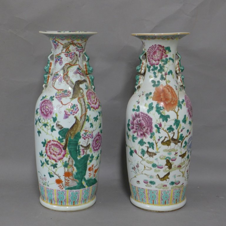 Pair Famille Rose Porcelain Vases (1 of 3)