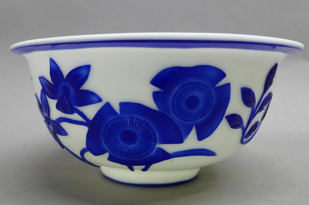 Peking Glass Blue and White Studio Art Glass Bowl (1 of 9)