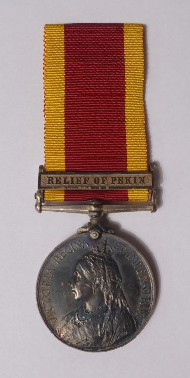 China War Medal 1900 Relief of Pekin: China War Medal 1900, awarded to those who took part in actions against the Chinese in the China War of 1900-1901, also known as the Boxer Rebellion. The obverse depicts the crowned and veiled head of