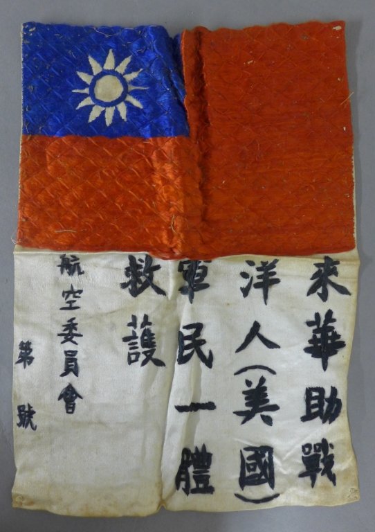 Rare WW2 Chinese Flying Tigers Blood Chit: Very rare unsigned USAAF WW2 Chinese Aero Commission Blood Chit CBI flying Chit early 40th. Featuring nice hand embroidery and 4 metal snaps on the back, for the pilot to inter exchange it between uni