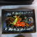 Russian Lacquer Boxes & Brooches - 4