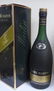 Remy Martin Cognac - 3