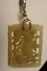 Carved Jade Figural Pendant - 3