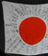 Silk WWII Japanese Prayer Flag - 2