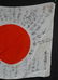Silk WWII Japanese Prayer Flag - 3