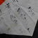 Silk WWII Japanese Prayer Flag - 8