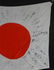Silk WWII Japanese Prayer Flag - 9