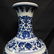 Chinese Blue and White Chinese Vase - 2
