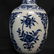 Chinese Blue and White Chinese Vase - 6
