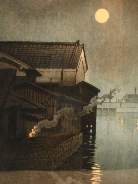 Hasui Kawase Japanese Woodblock w/ chopmarks: 9.25 x 13.5" image dimesions 16 x 21.25" framed dimesions Excellent condition