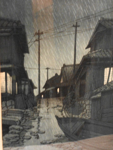 Hasui Kawase Japanese Woodblock w/ chopmarks: 9.25 x 13.5" image dimesions 16 x 21.25" framed dimesions Excellent condition