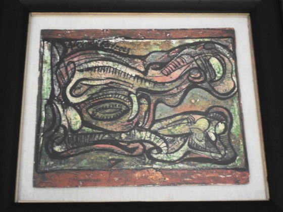 Alexander Gore, Oil on Board Abstract: Alexander Gore, (Russian), Oil on Board, Abstract Medium: Oil on wood board Size: 17-1/8" x 19-1/4" framed, 13" x 10-3/4" image. Condition: Excellent Provenance: On back of frame