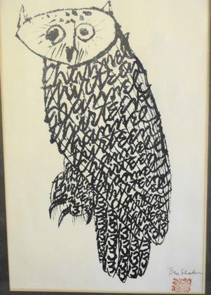 Ben Shahn Owl Lithograph, signed: Ben Shahn Owl "Channel Thirteen" Lithograph, signed with chopmark stamp and in pencil.Medium: LithographSigned: Lower right in pencil and with chopmark stamp.Date: 1968Edition: 250Dimensions: Site: 16