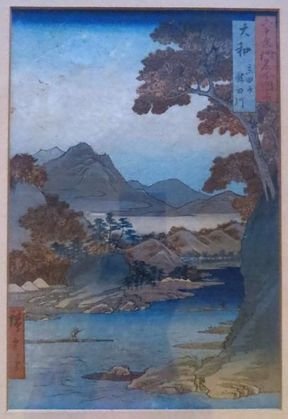 Hiroshige, Japanese Colored Woodblocks (2): Japanese Colored Woodblocks (2) Artist: Ando Hiroshige (Japanese, 19th C) Medium: Colored woodblock Signed: Chopmarks Dimensions: Framed: 16" x 12.6"; Site: 7" x 10". Condition: Very good. Provenance: