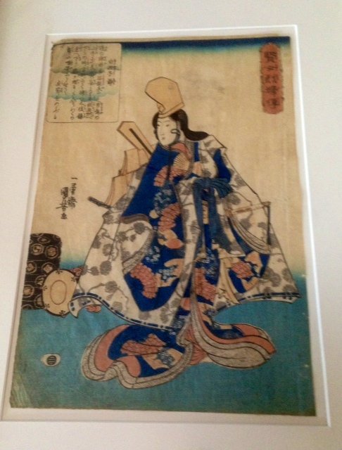 Utagawa Kuniyoshi, Japanese Color Woodblock 19th C: Utagawa Kuniyoshi, (Japan 1797-1861) 19th C Japanese Color Woodblock, signed. Signed: Chopmarks Dimensions: Framed: 21" x 16", Site: 14" x 9" Condition: Very good Provenance: Private estate