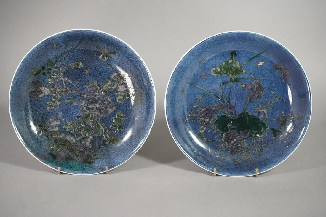 PR. OF SNOW-FLAKE BLUE WATER LILLY PLATES W/ KANGXI MK. (1 of 20)