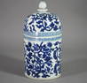 BLUE AND WHITE FLORAL JAR MARKED WITH DOUBLE RINGS