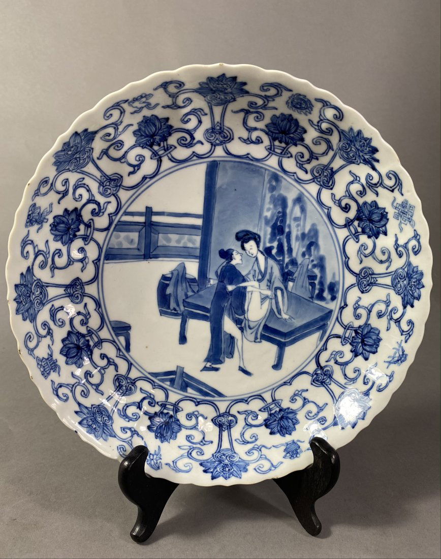 BLUE AND WHITE PORCELAIN PLATE WITH AMOROUS COUPLE (1 of 20)