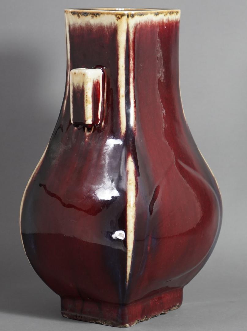 FLAMBE HU FORM VASE W/ APOCRYPHAL INCISED YONGZHENG MK (1 of 10)