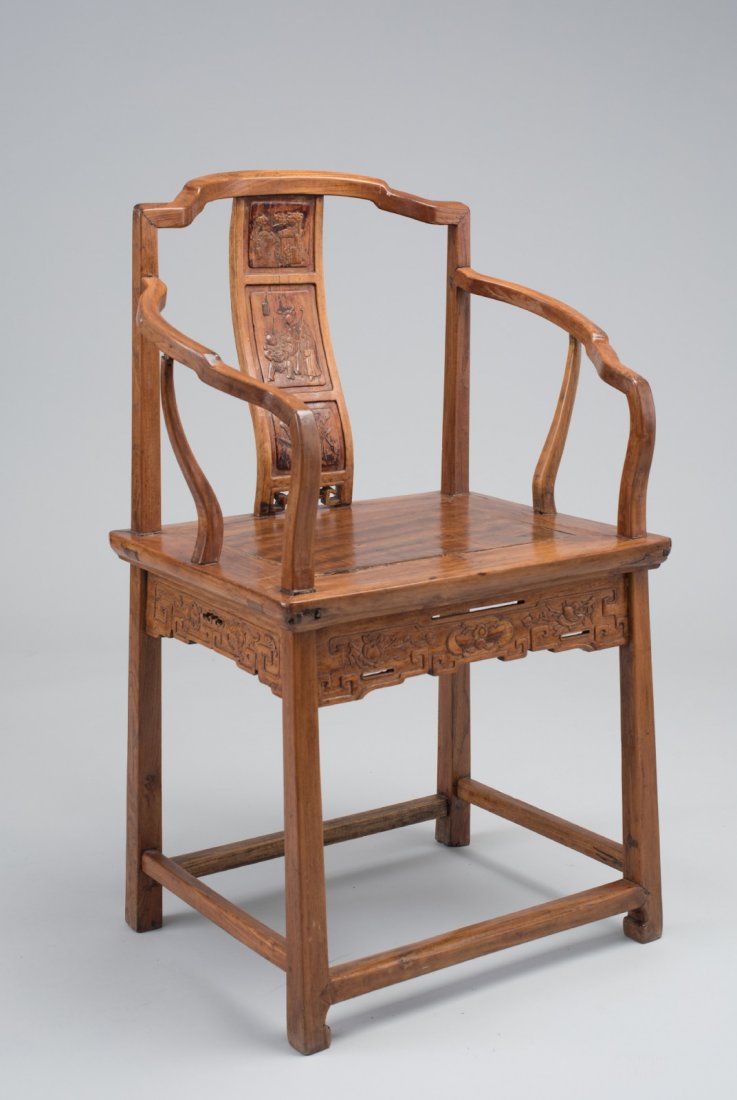 RARE CHINESE CARVED NANMU AND HUANGHUALI CHAIR (1 of 17)