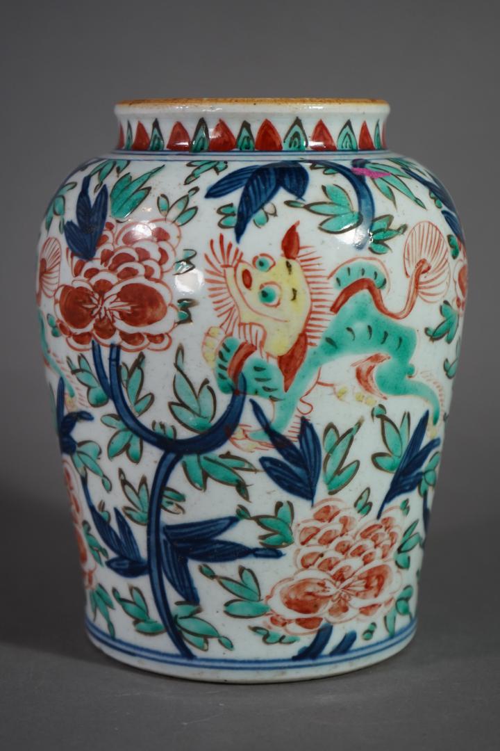 SMALL CHINESE QILIN PORCELAIN JARLET (1 of 16)