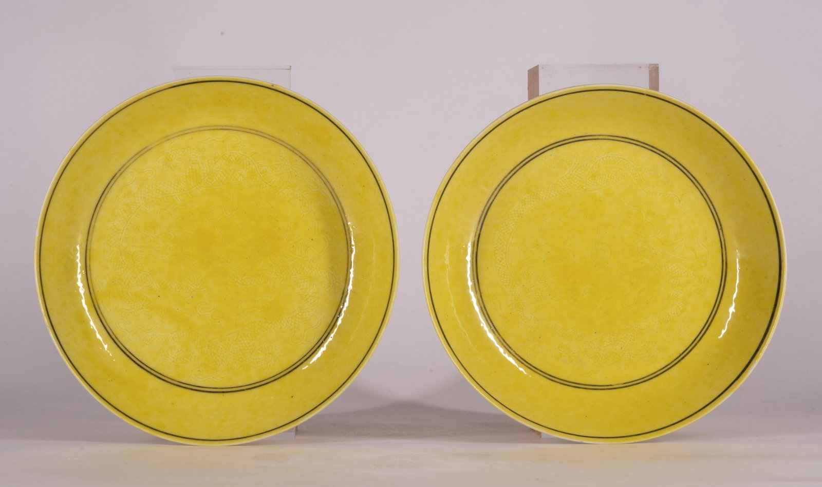 Pr. Imperial Yellow 'Dragon' Dishes Guangxu Mk & Period (1 of 20)
