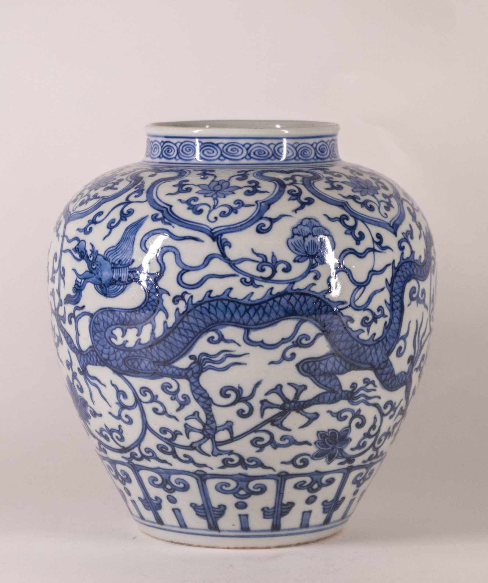 Porcelain 'Dragon' Jar with Wanli Mark (1 of 19)