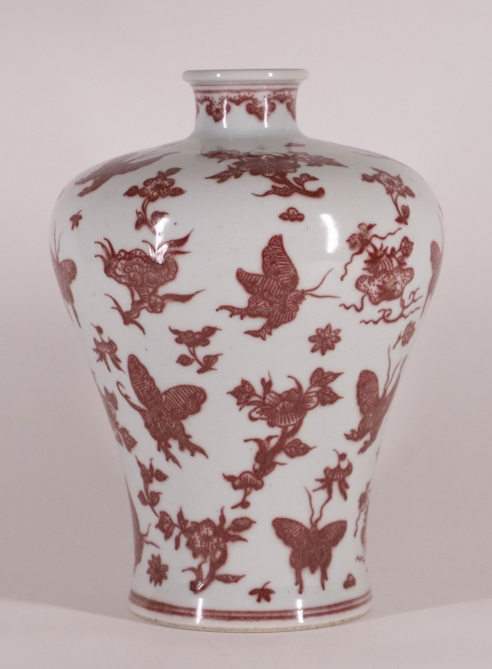 'Butterfly' Meiping w/ Yongzheng Mark and Period (1 of 19)