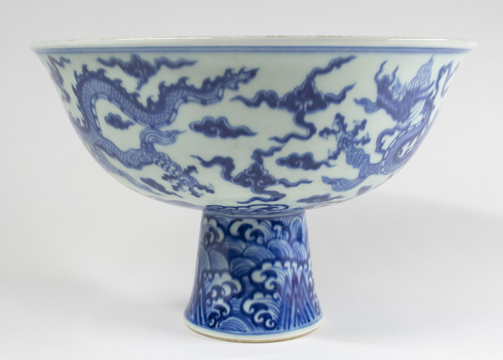 Blue and White Porcelain 'Dragon' Stem Bowl (1 of 14)