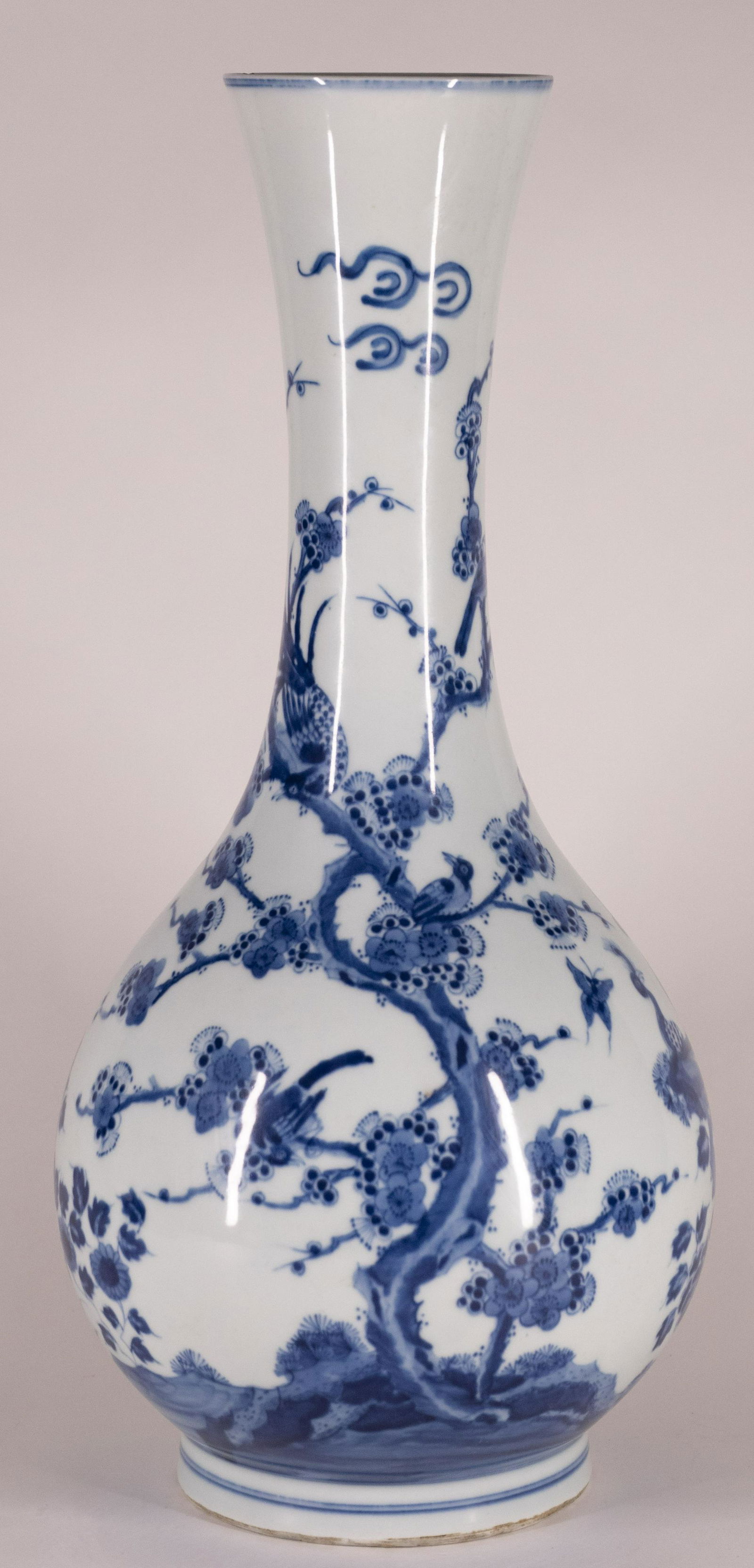 Blue and White Vase w/ Kangxi Mark (1 of 14)