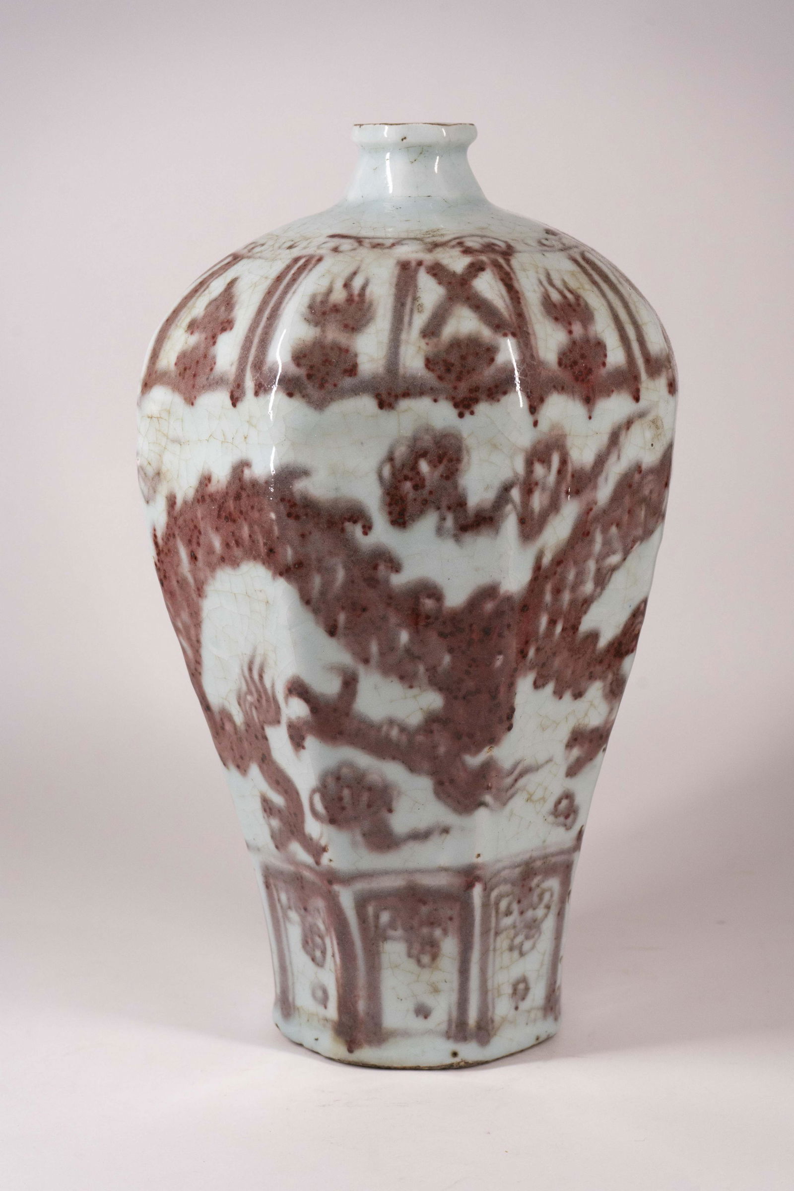 Chinese Copper Red Faceted 'Dragon' Meiping (1 of 7)