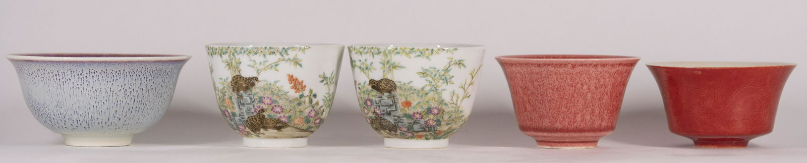 Five Chinese Porcelain Tea Bowls with Marks (1 of 20)