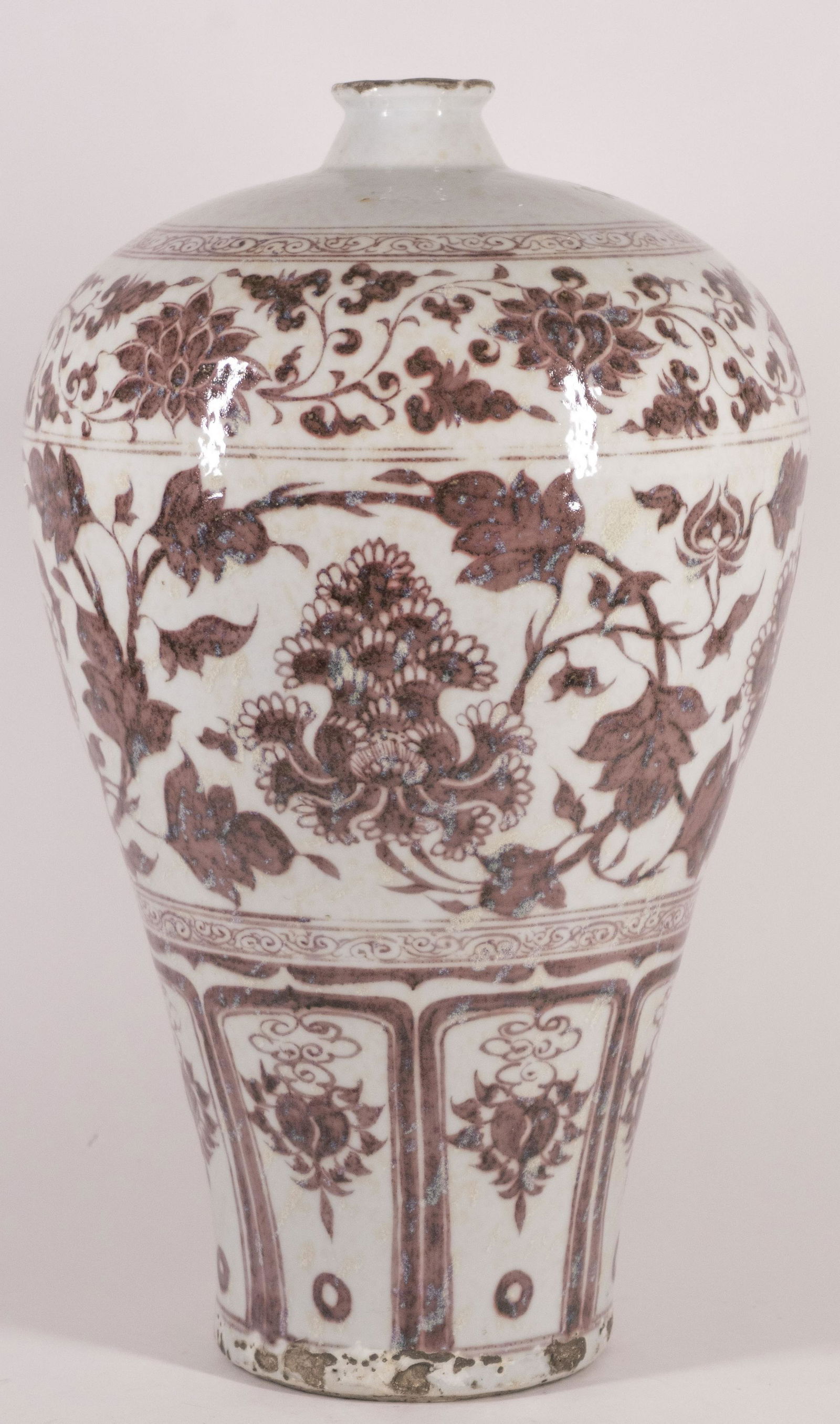 Chinese Copper Underglazed Pottery Meiping (1 of 17)
