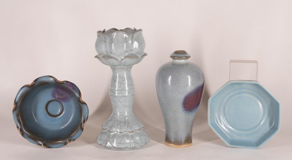 Four Chinese Porcelain Vessels (1 of 14)