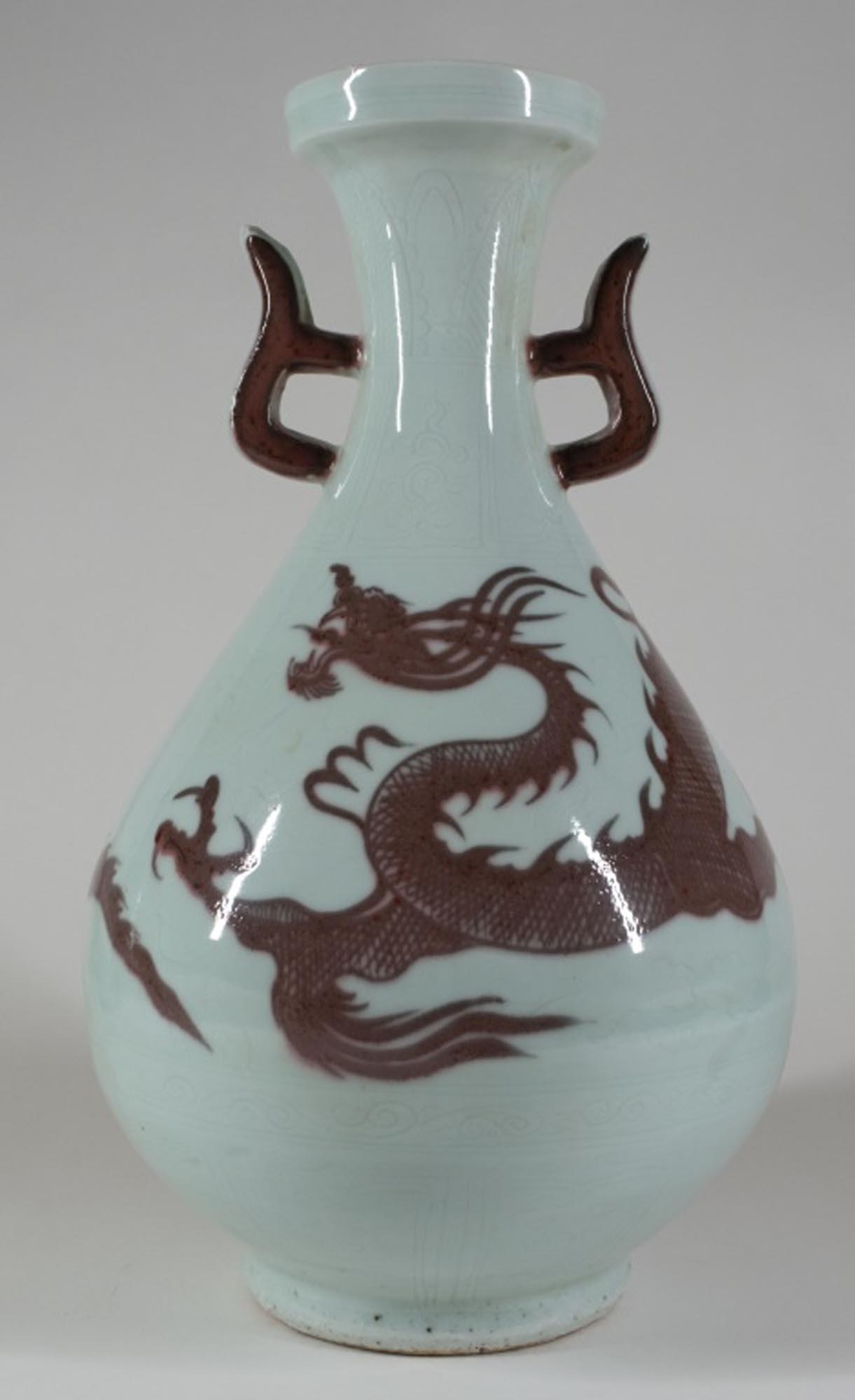 Chinese Copper Red Glazed Porcelain 'Dragon' Vase (1 of 16)